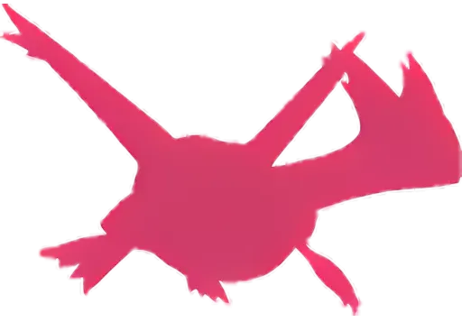 symbol de l'extension EX Kit du Dresseur Latias, issu de la série ex