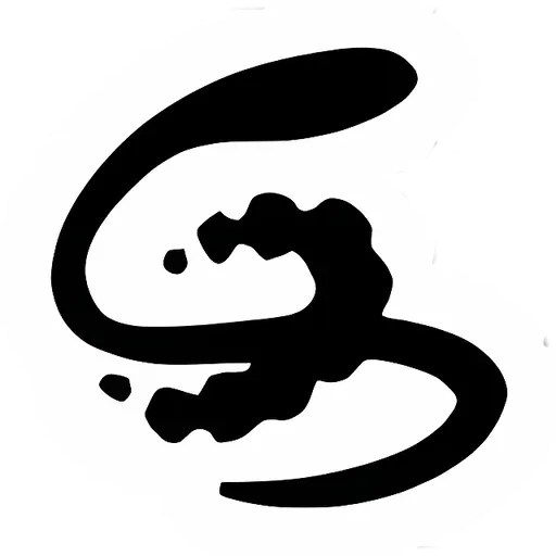 symbol de l'extension Poing de Fusion, issu de la série Épée et Bouclier